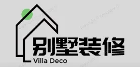 玉泉别墅装修,玉泉别墅装修设计就上【玉泉别墅装修网】